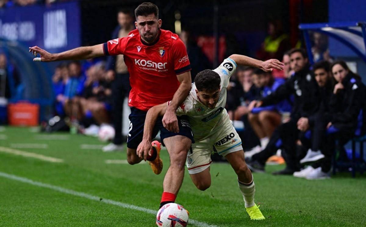 关于奥萨苏纳主场击败对手,喜迎连胜的信息 关于奥萨苏纳主场击败对手,喜迎连胜的信息