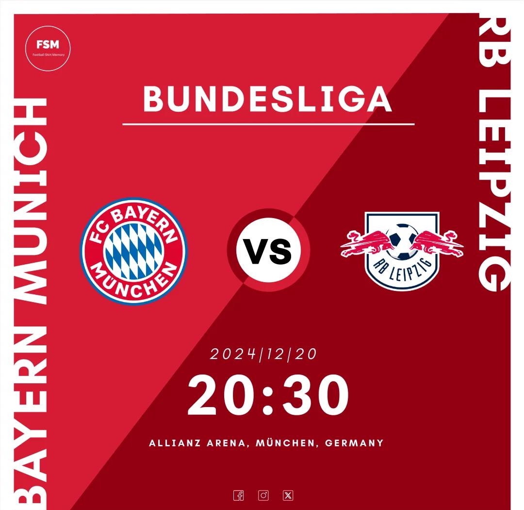 利物浦淘汰拜仁,惊险战终结告的简单介绍 利物浦淘汰拜仁,惊险战终结告的简单介绍