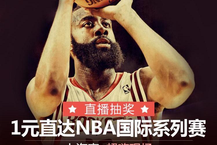 黑白直播在线观看-关于梅赛德斯火箭！马赛主场-大胜里昂，实现豪取连胜的信息