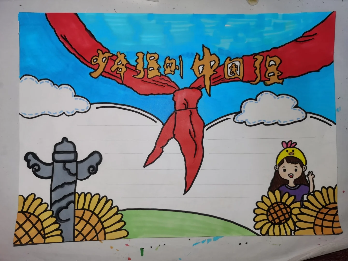 黑白直播nba-无惧强手，我国代表团实现完美逆袭