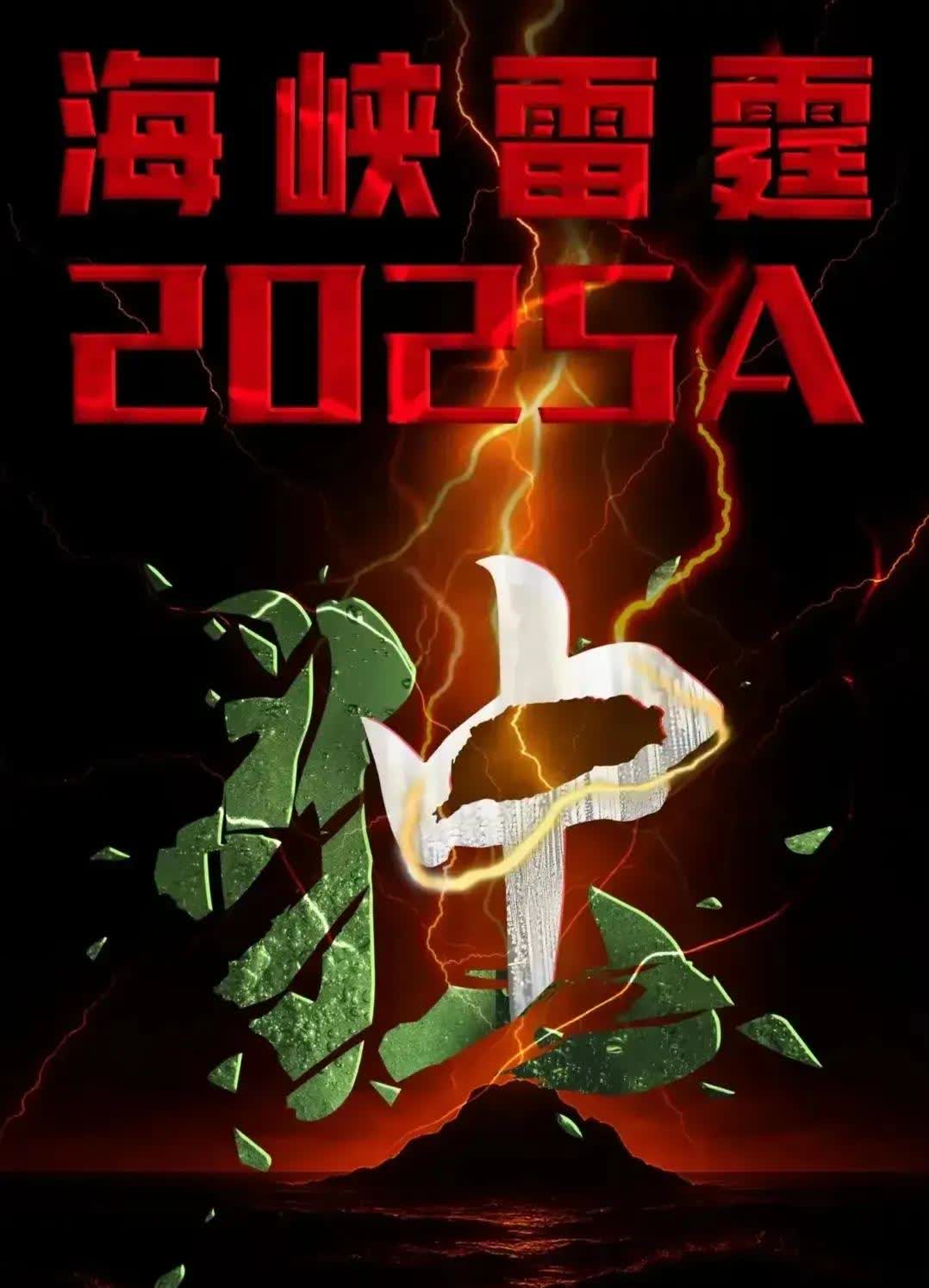 无惧强手，我国代表团实现完美逆袭