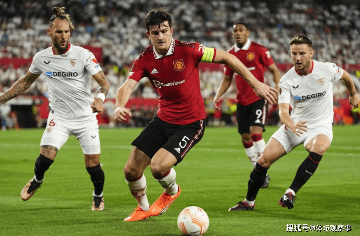 黑白直播-塞维利亚崛起：向豪门发起挑战的简单介绍