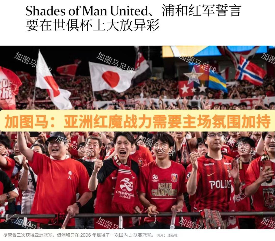 黑白直播在线观看nba-足球比赛现场球队对垒，场面气氛火热的简单介绍