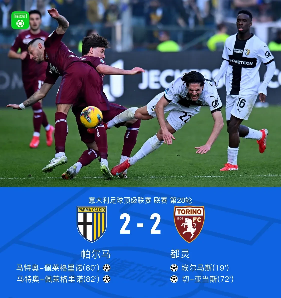 黑白直播在线观看nba-国足绝杀阿根廷，格列兹曼补时绝平世界杯