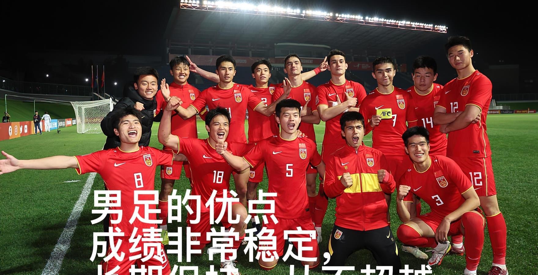 关于精彩足球比拼,运动员们斗志昂扬的信息 关于精彩足球比拼,运动员们斗志昂扬的信息