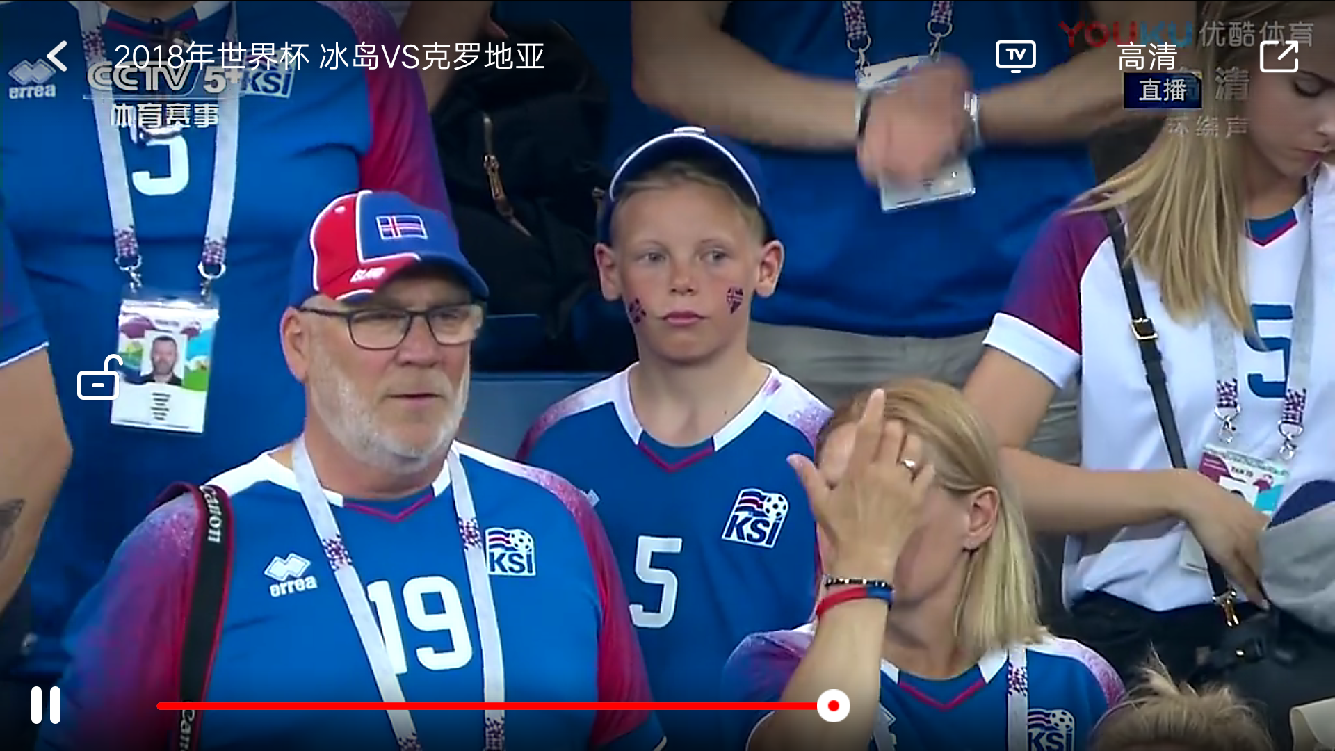 黑白直播在线观看nba-冰岛队逆转实现晋级，取得胜利