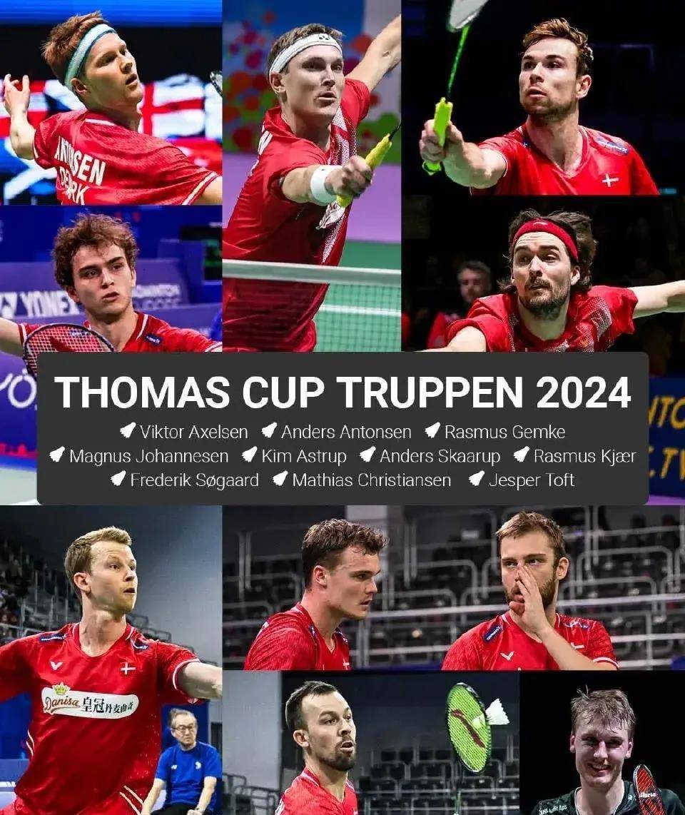 印尼队翻盘德国队,安赛龙点燃赛场 印尼队翻盘德国队,安赛龙点燃赛场