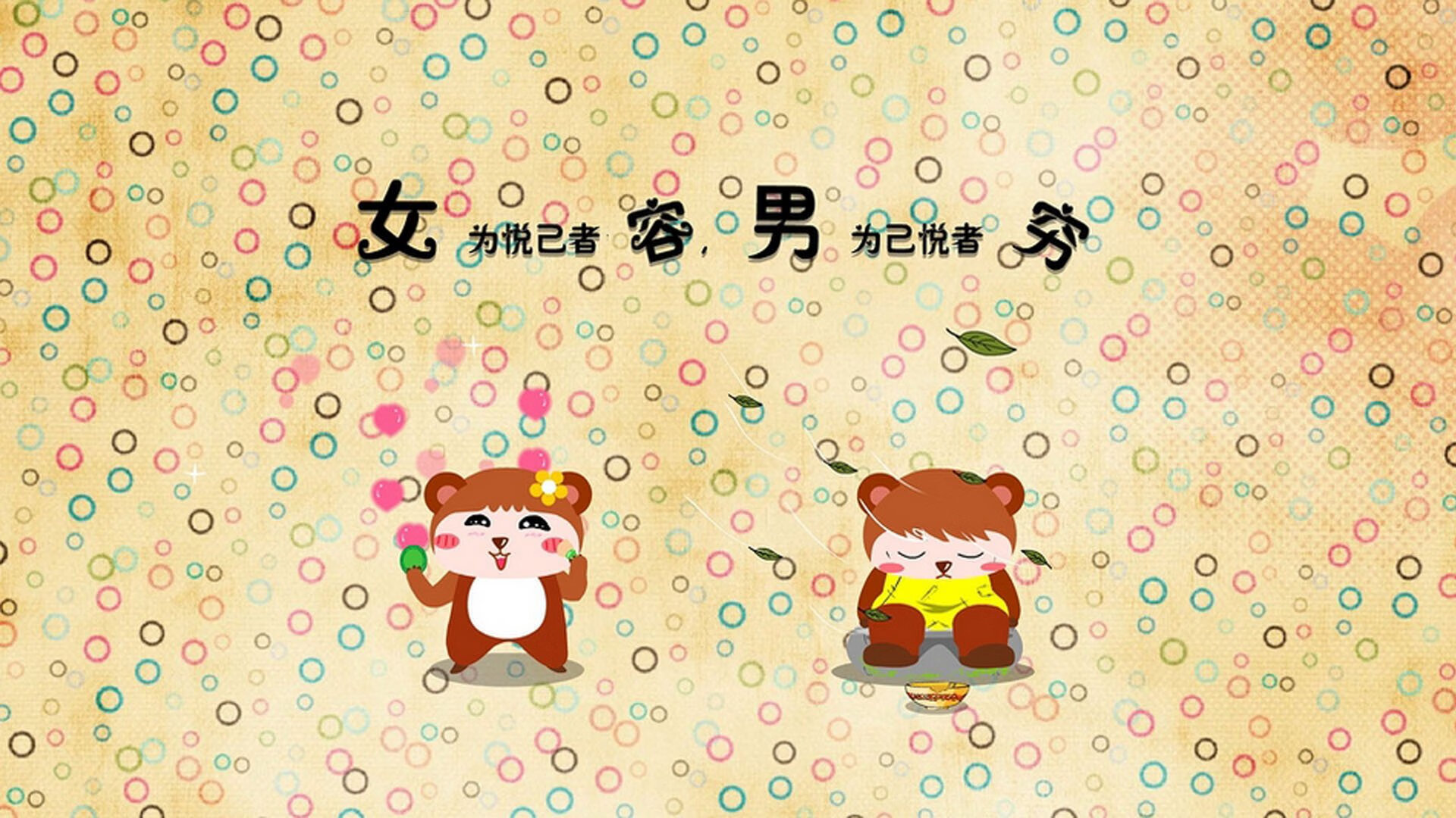 双线战场,曼联关键战突围与范戴克的领袖方程式