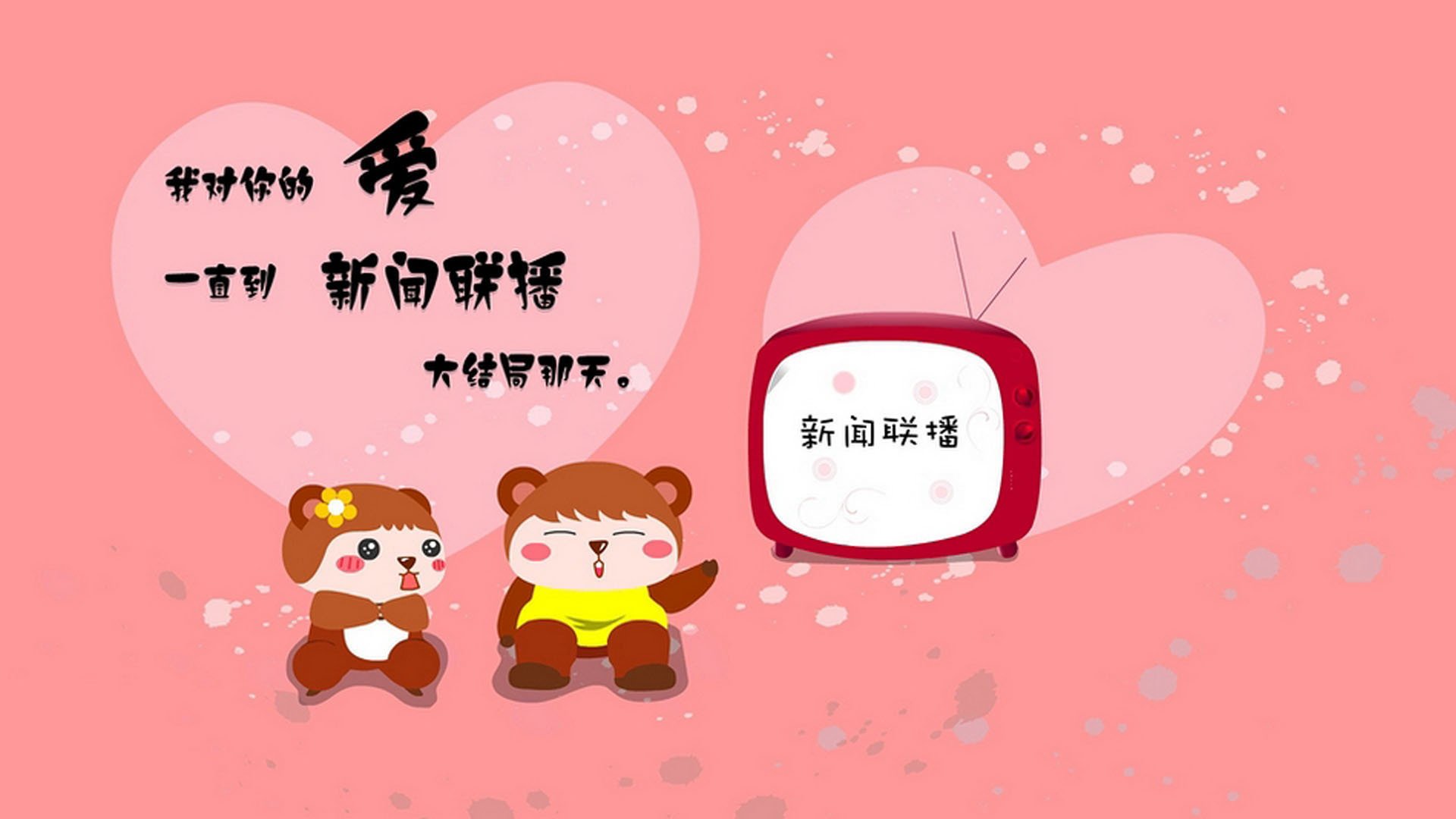 寂静战场与文明回声,浓眉的世界杯制胜夜,超越球场的文明对话