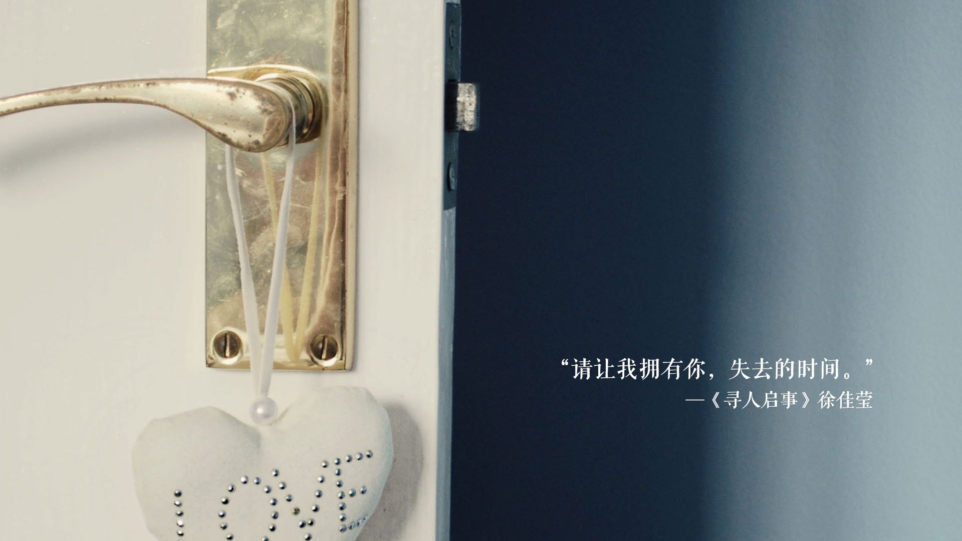 赛道轰鸣与地板撞击，当篮网击败雷霆，一如维斯塔潘锁定年度冠军