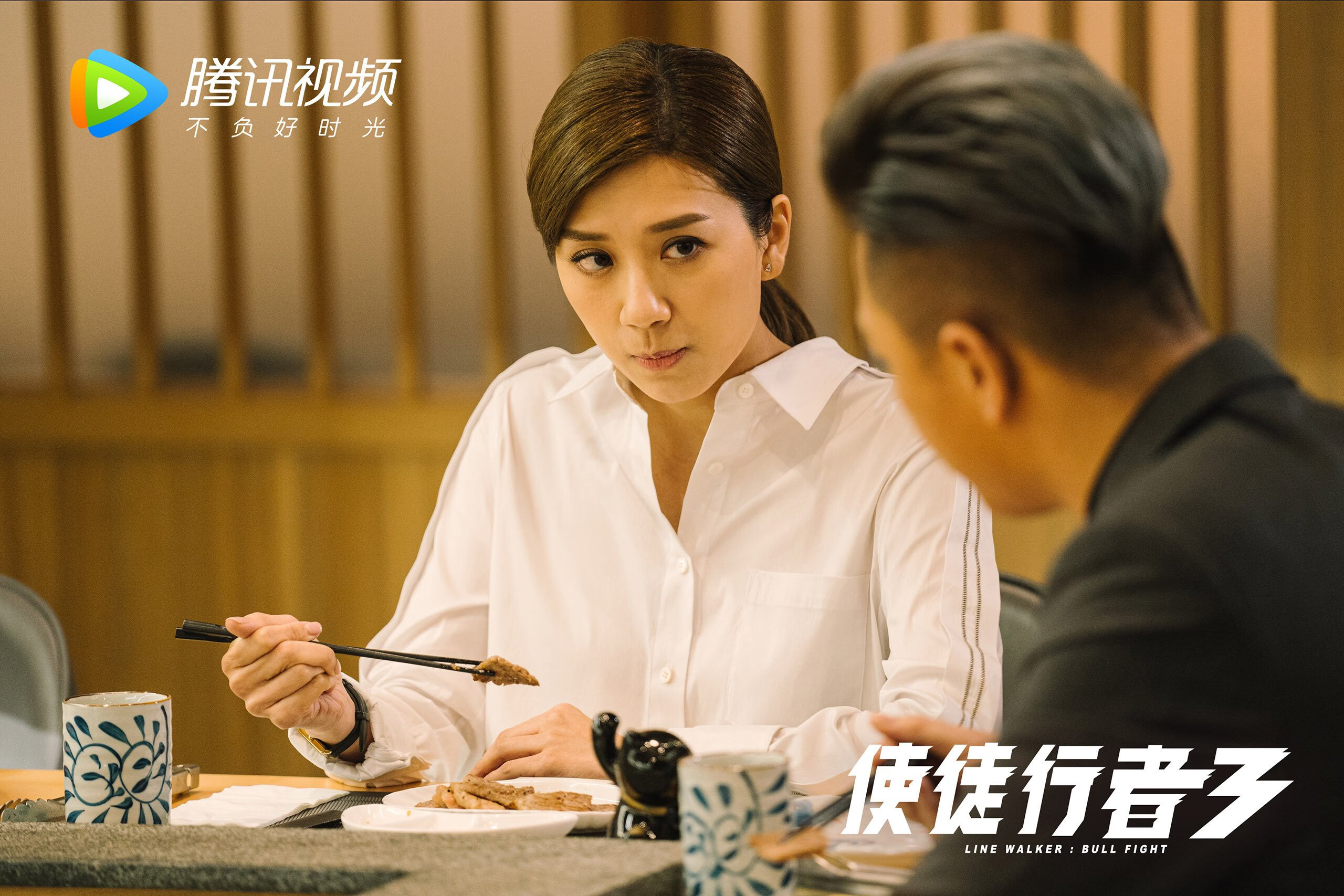 东决焦点战启示录，AC米兰末节韧性与阿根廷的体育精神较量