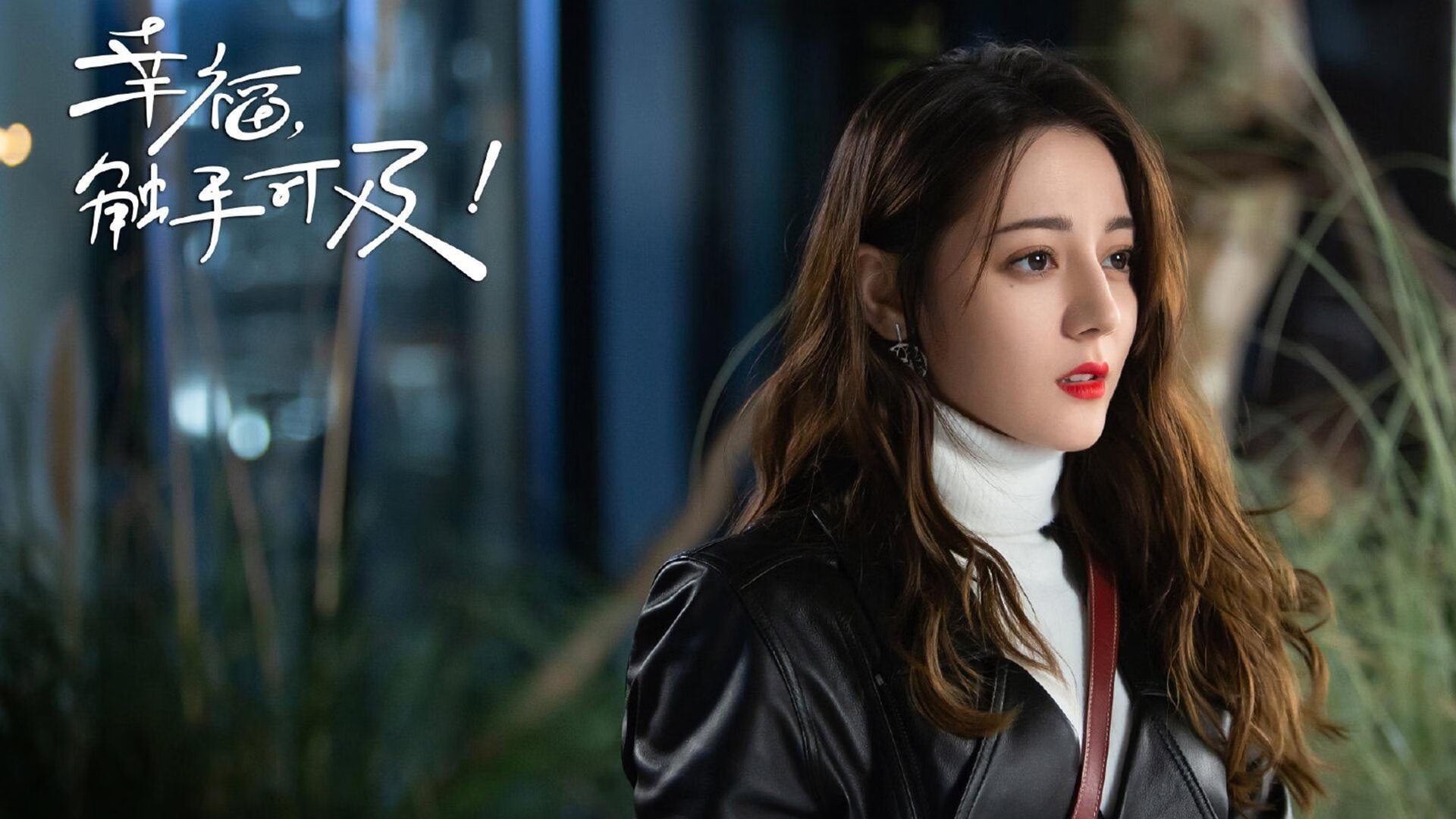 破晓时分，当奥亚尔萨瓦尔的进球划破东方足球的沉寂