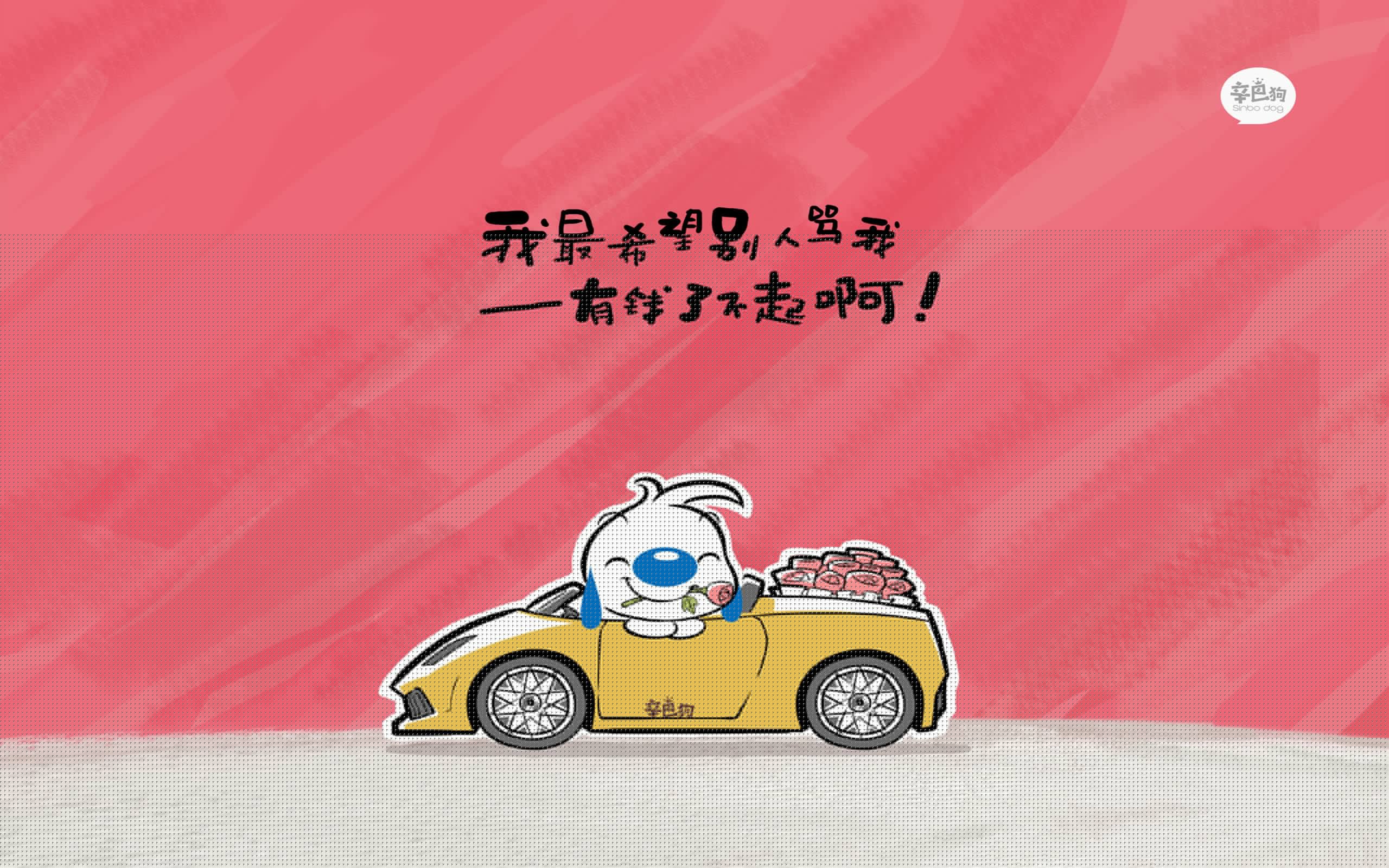 阿尔瓦雷斯一锤定音，摩纳哥斩落乌克兰强敌彰显欧冠雄心