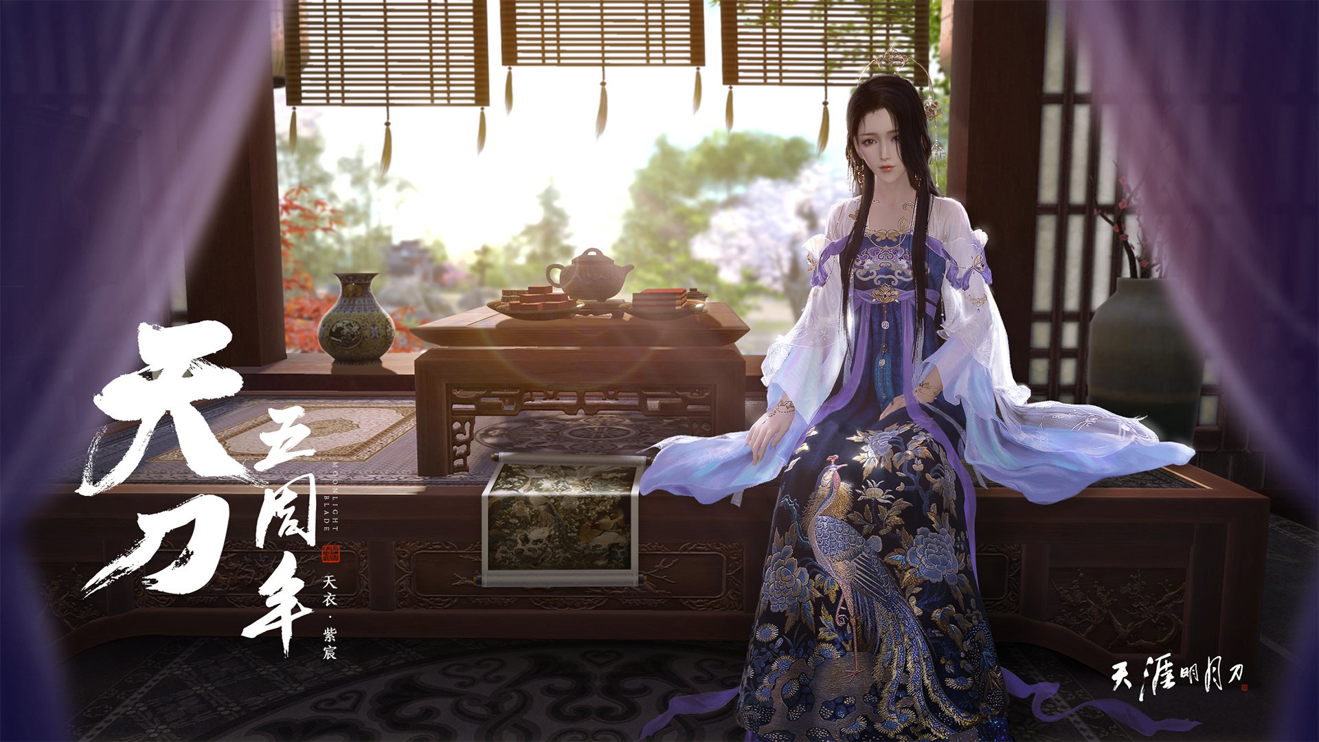 欧陆风云，勒沃库森横扫苏格兰，哈弗茨国家德比演绎王者归来