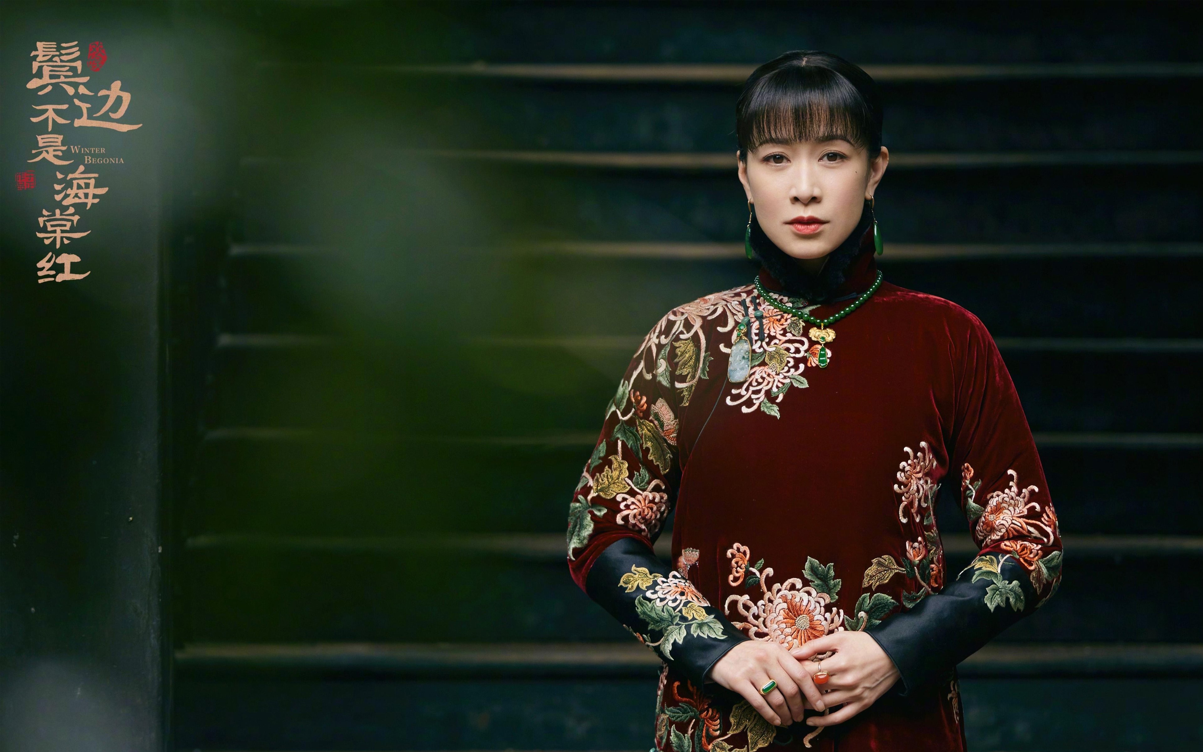 黑白直播nba-节奏的刀锋，爵士以慢制快，切割凯尔特人的联盟榜首之路