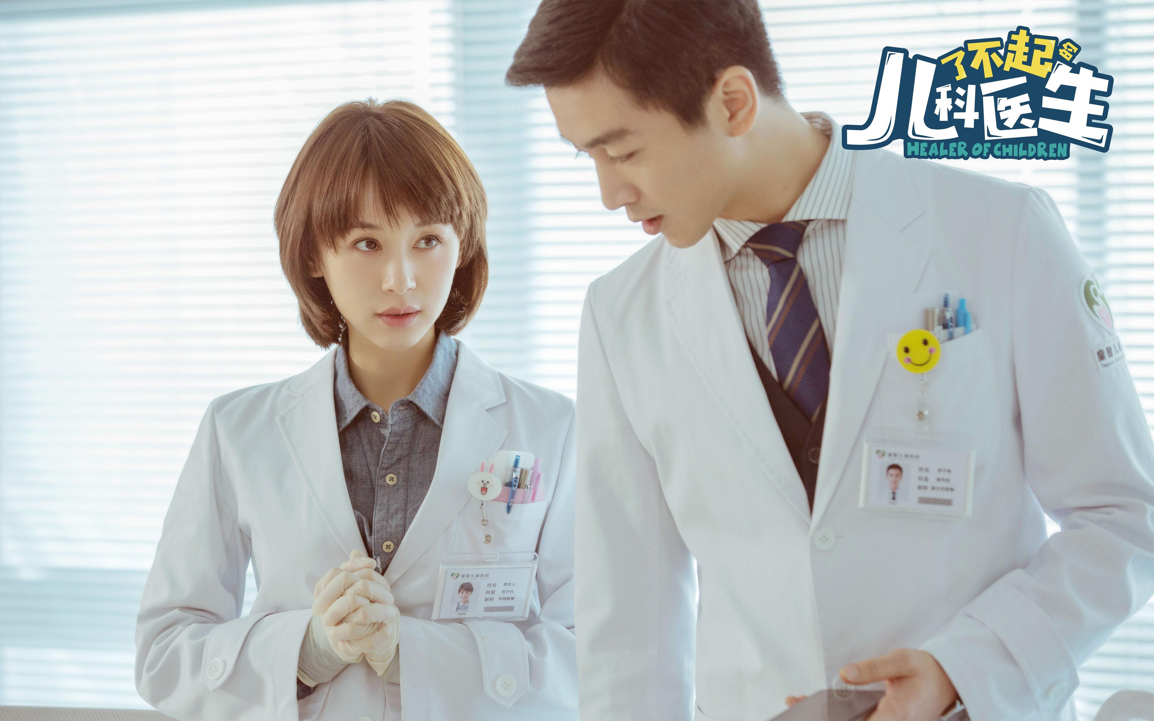 黑白直播在线观看-奇才制霸吉林队，布克稳定输出不掉线—一场个人天赋与团队韧性的对话