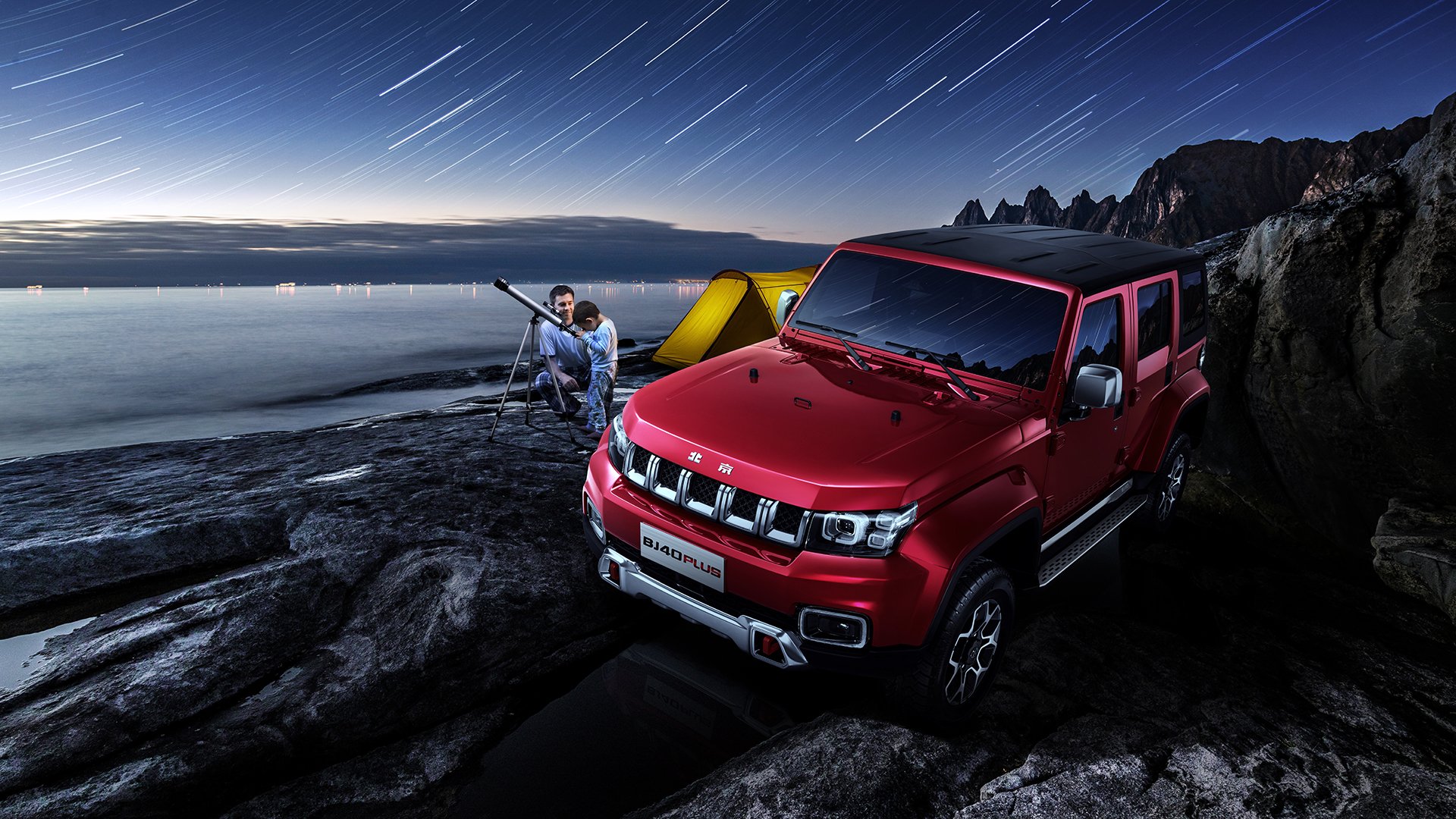 黑白直播在线观看nba-足球外交新篇章，C罗关键一击助挪威终结委内瑞拉体育对抗