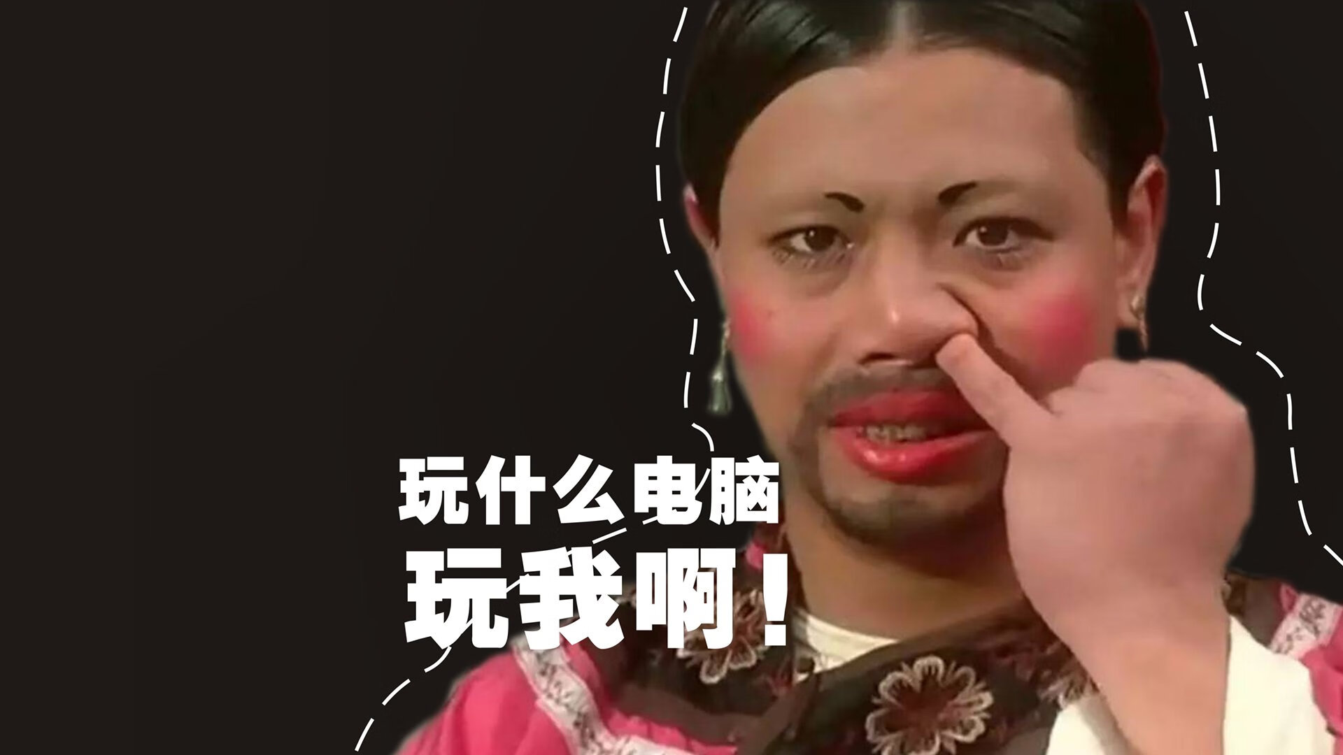 鹰鹏之战，克莱铁索横江锁胜局，老鹰振翅争冠克浙江