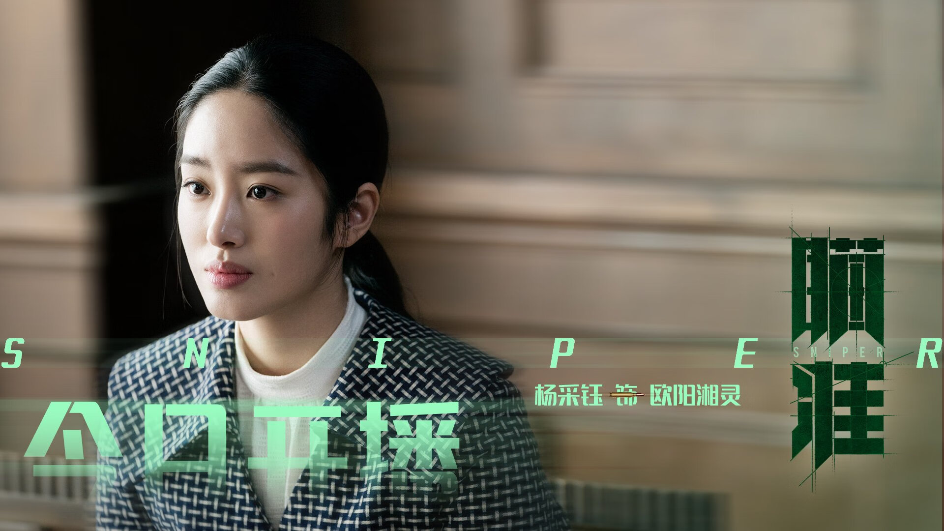 硬仗之王对决，巴尔韦德如何将几内亚锻造成埃及的叹息之墙