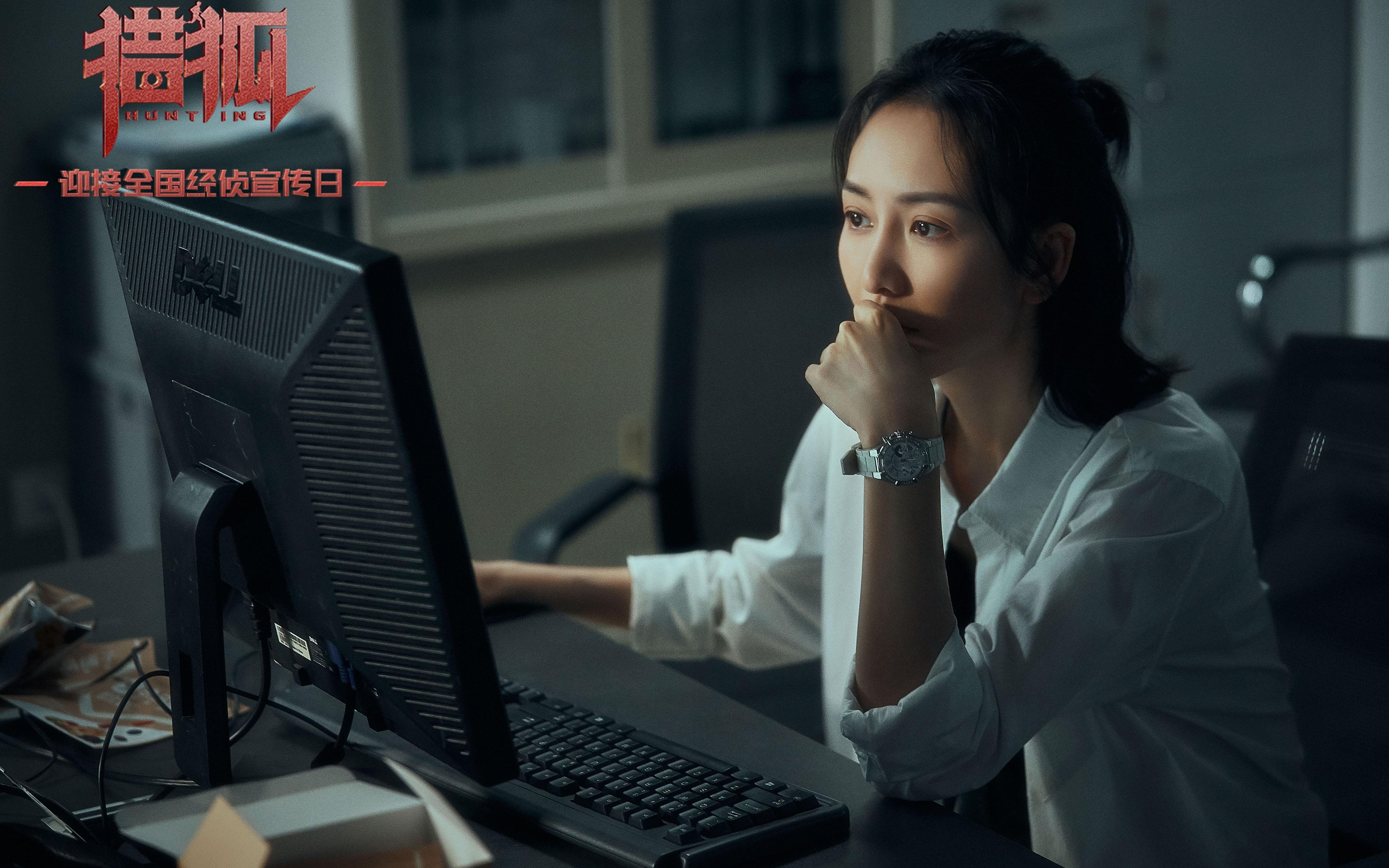 黑白直播网-末节惊雷与致命优雅，当格列兹曼与巴拉圭队共同演绎大心脏的艺术