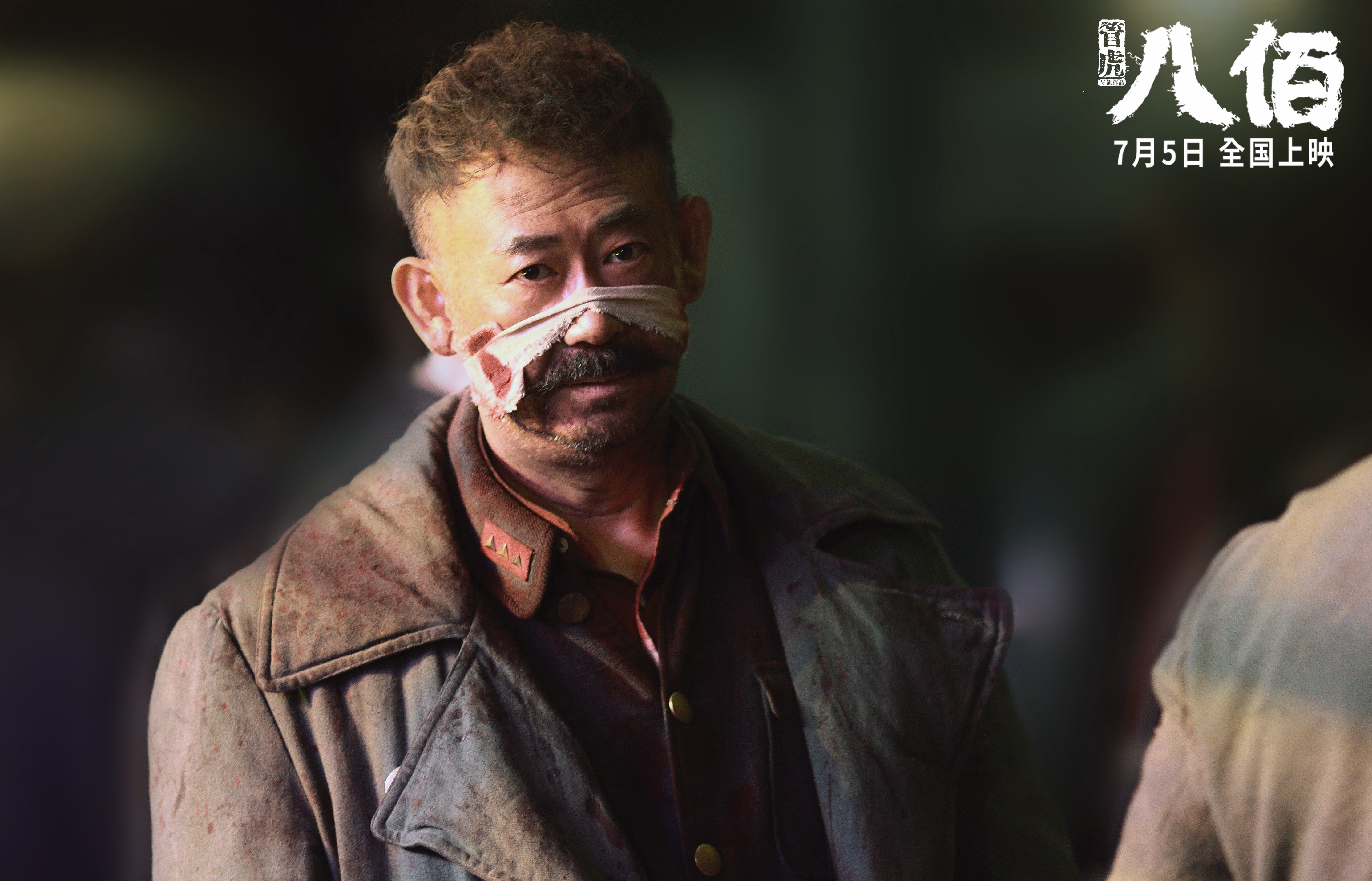 黑白直播-从NBA的寒冬到奥运的盛夏，文班亚马用关键战宣告新时代