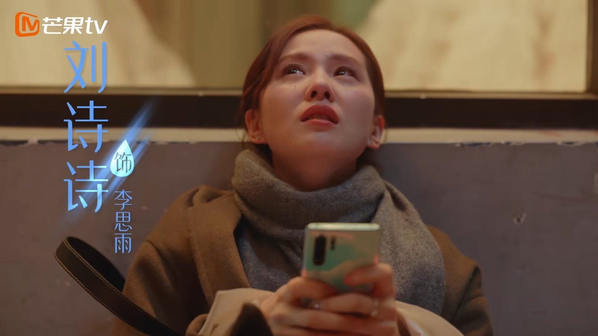 黑白直播体育-铁壁防守！尼克斯锁死爵士，武切维奇关键先生闪耀全场