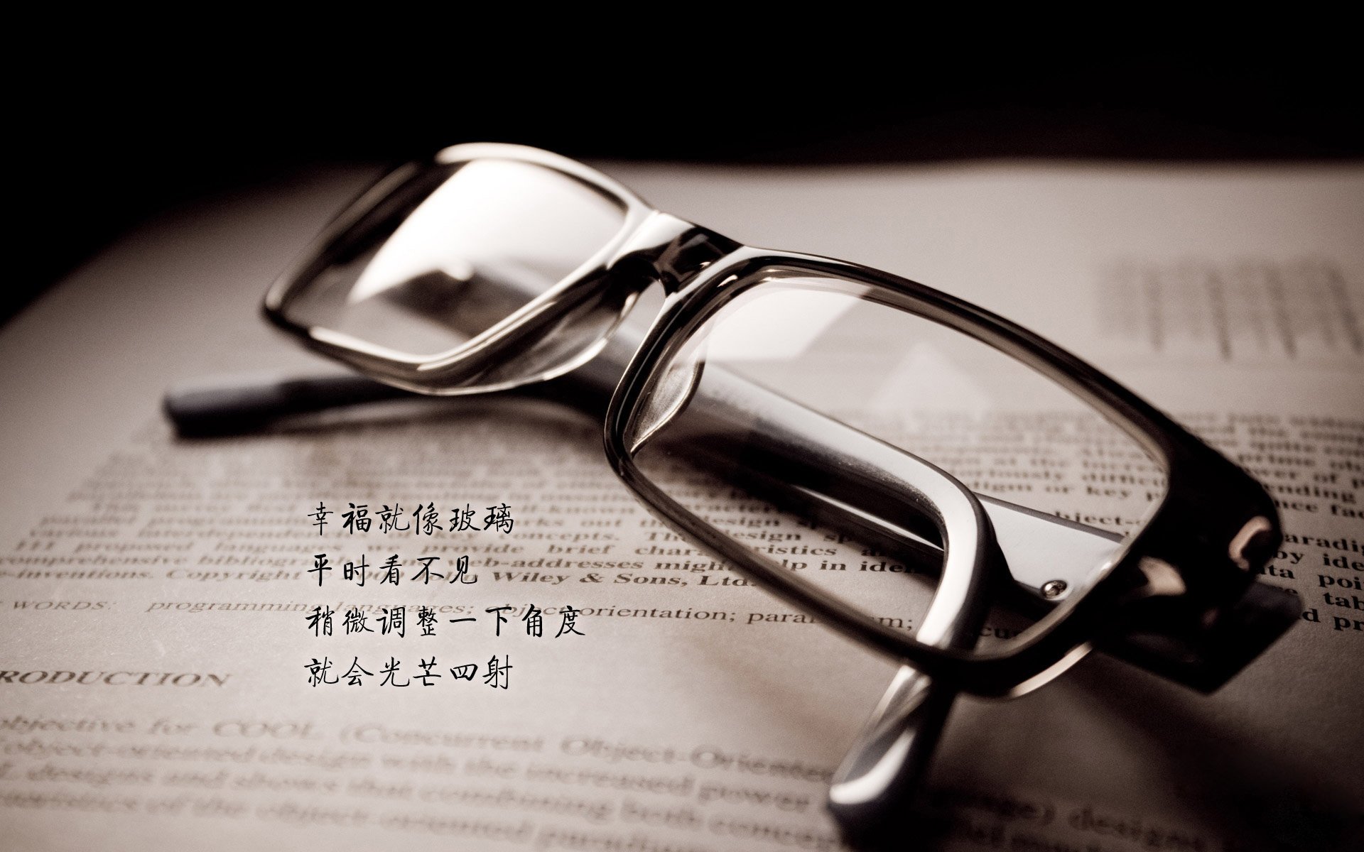 从厄德高的爆发到摩洛哥的掌控，现代足球的战术节奏革命