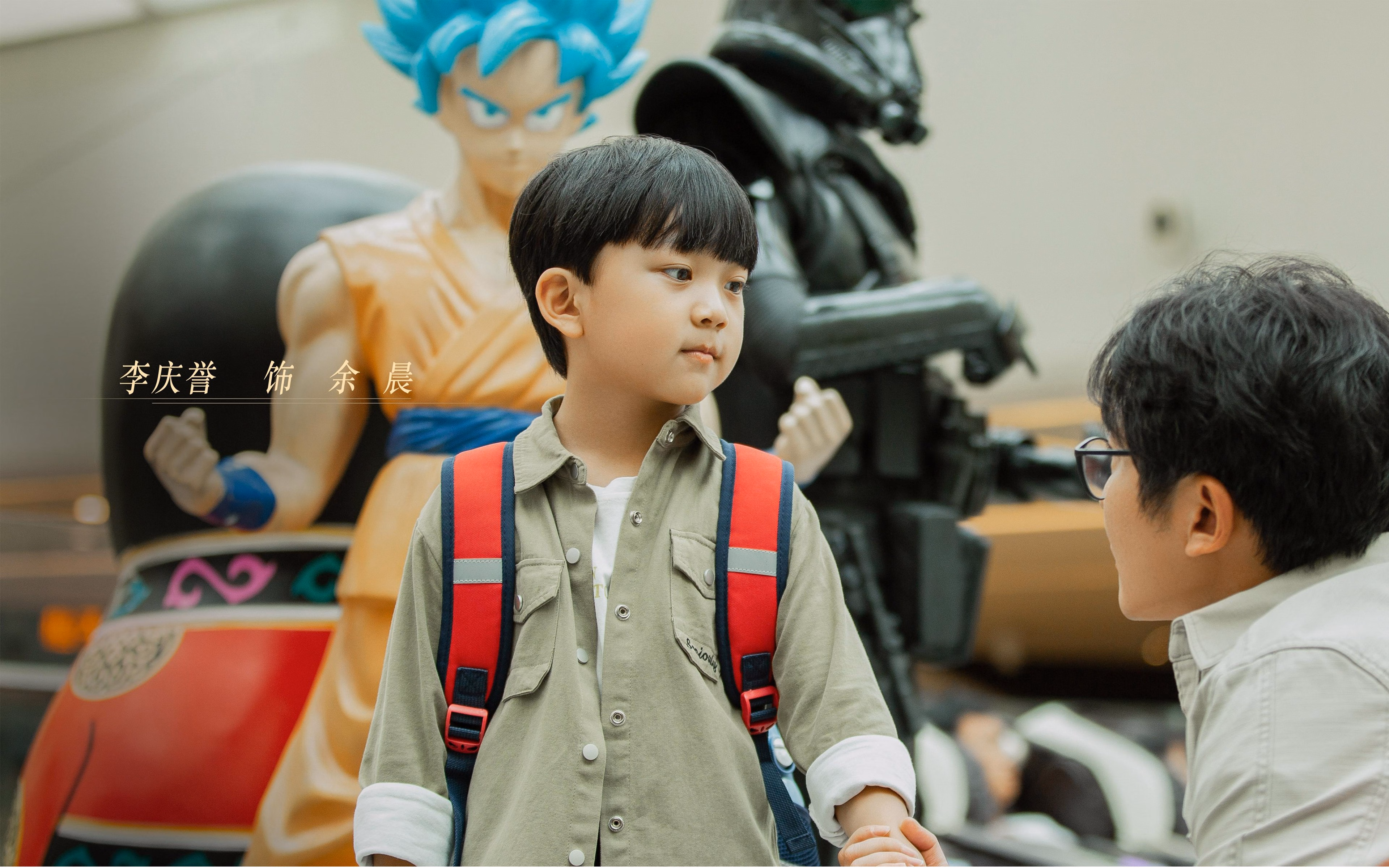 当西决哨声吹响，久保建英跨越疆界的舞台哲学