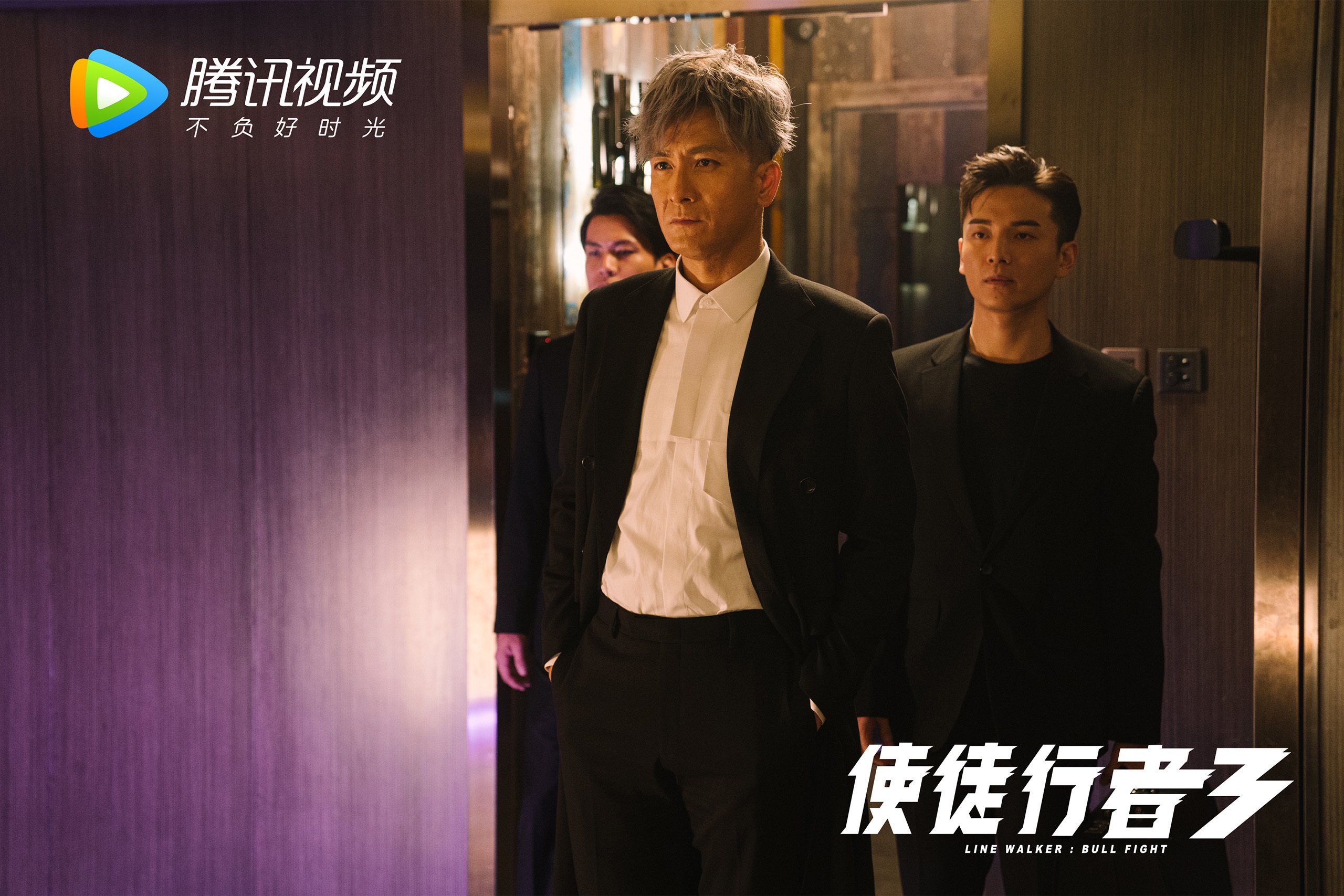 激战G组,芬兰险胜突尼斯,布罗佐维奇铸就钢铁防线